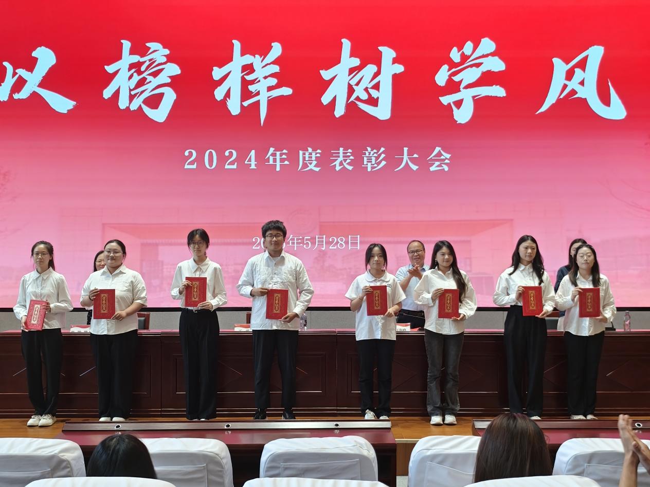 微信图片_20250529093845