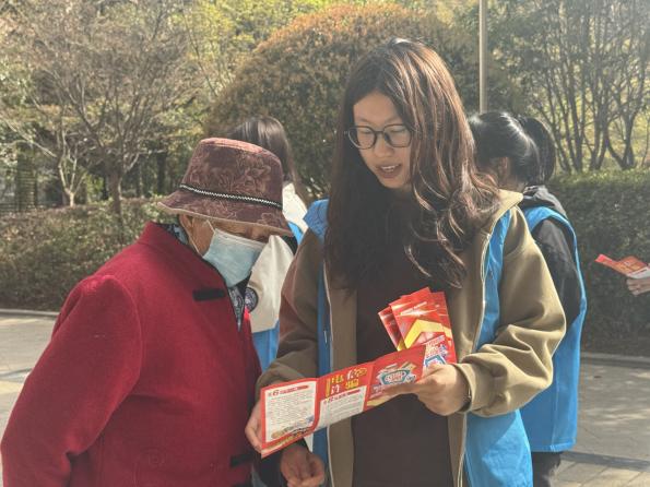 微信图片_20240328181754