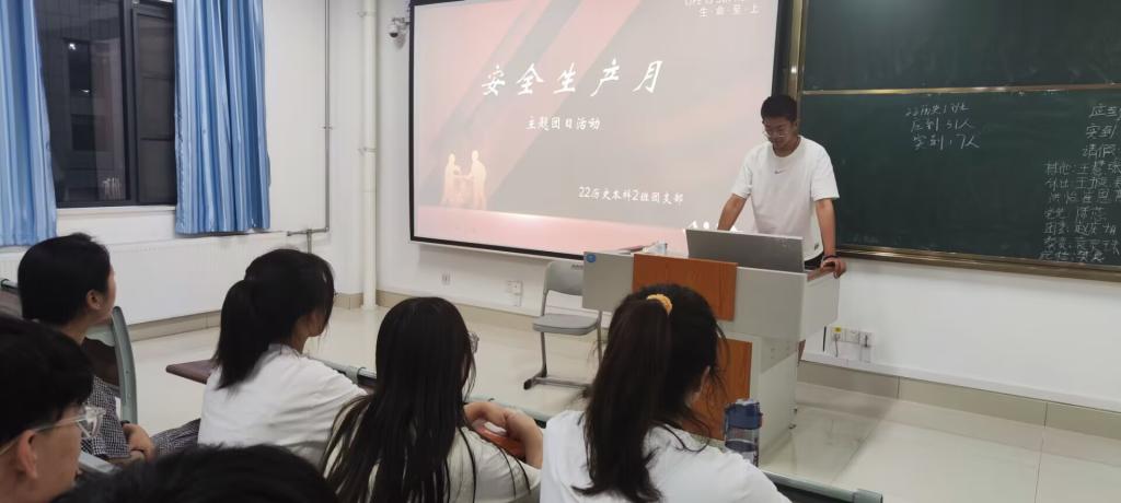 微信图片_20230608145020