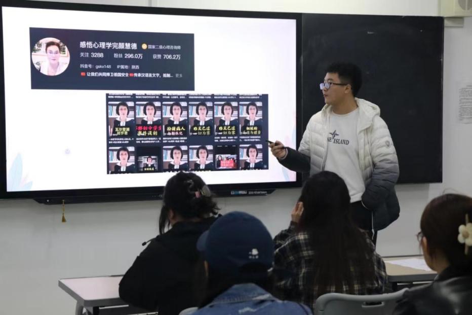 微信图片_20240329202033