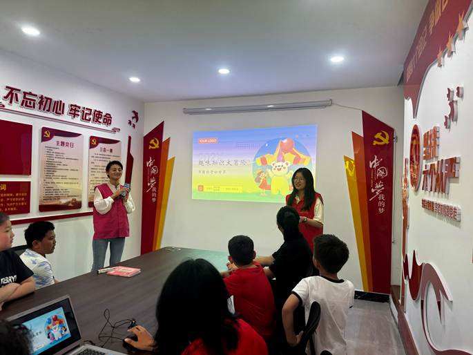 微信图片_20250518164323