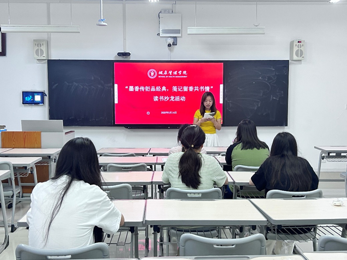 微信图片_20250518164340